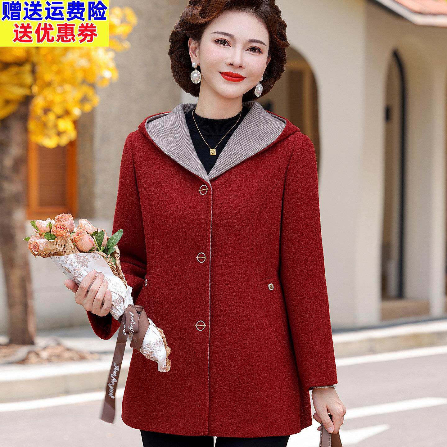 中年妈妈冬装毛呢外套时尚中长款连帽中老年女士红色呢子大衣减龄