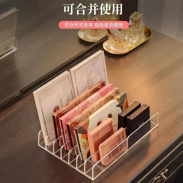 眼影盘收纳盒粉饼抽屉分隔格透明塑料桌面彩妆腮红化妆品置物架子,收纳整理,书桌收纳置物架,淘宝优惠券,粉丝福利购,淘宝优惠卷