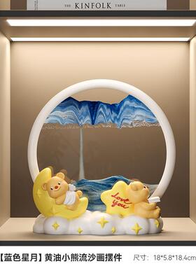 黄油小熊画摆件创意客厅酒柜电视柜办公室桌面轻奢装饰品礼物