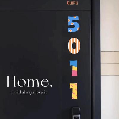 多巴胺数字门牌彩色家用入户门口磁吸号码牌装饰亚克力标识牌