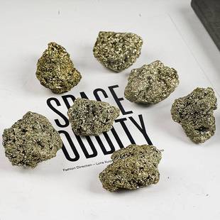 天然水晶矿石头黄铁矿黄铜矿原石宝石金属愚人金原矿科普教学标本