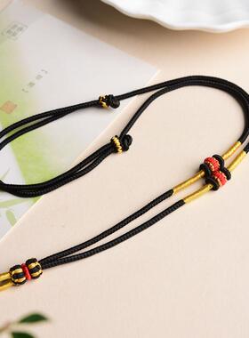 纯手工编织吊坠绳子项链脖子罗盘男女挂绳黑色挂件玉佩绳