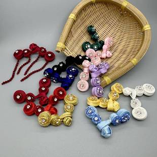 妙艺手工钉珠纽扣水晶旗袍盘扣鞋花服饰配件中国元素装饰纽扣
