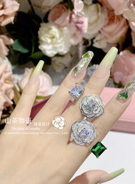 山茶璀璨孔雀绿玫瑰花宝石戒指设计师镀金高端闪钻气质开口戒指