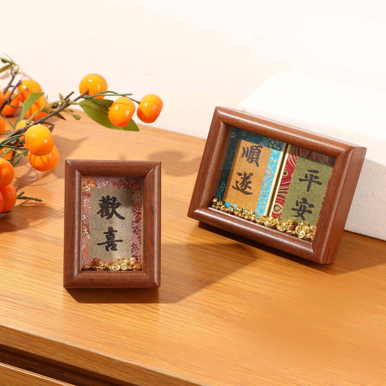 迷你宋锦硬卡纸书法摆台空白实木榫卯中空相框文创手写字画框,家居饰品,DIY亲子装饰画,淘宝优惠券,粉丝福利购,淘宝优惠卷