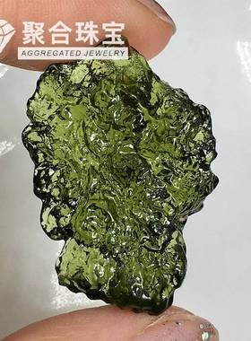 跨境外贸货源捷克陨石原石吊坠绿玻璃随形能量石男女款吊坠可