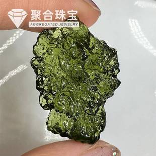 跨境外贸货源捷克陨石原石吊坠绿玻璃随形能量石男女款吊坠可