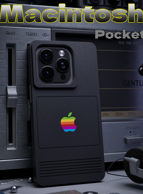 GENTLE BOMB iPhone复古手机壳 麦金塔手机壳 Macintosh 薄款磁吸