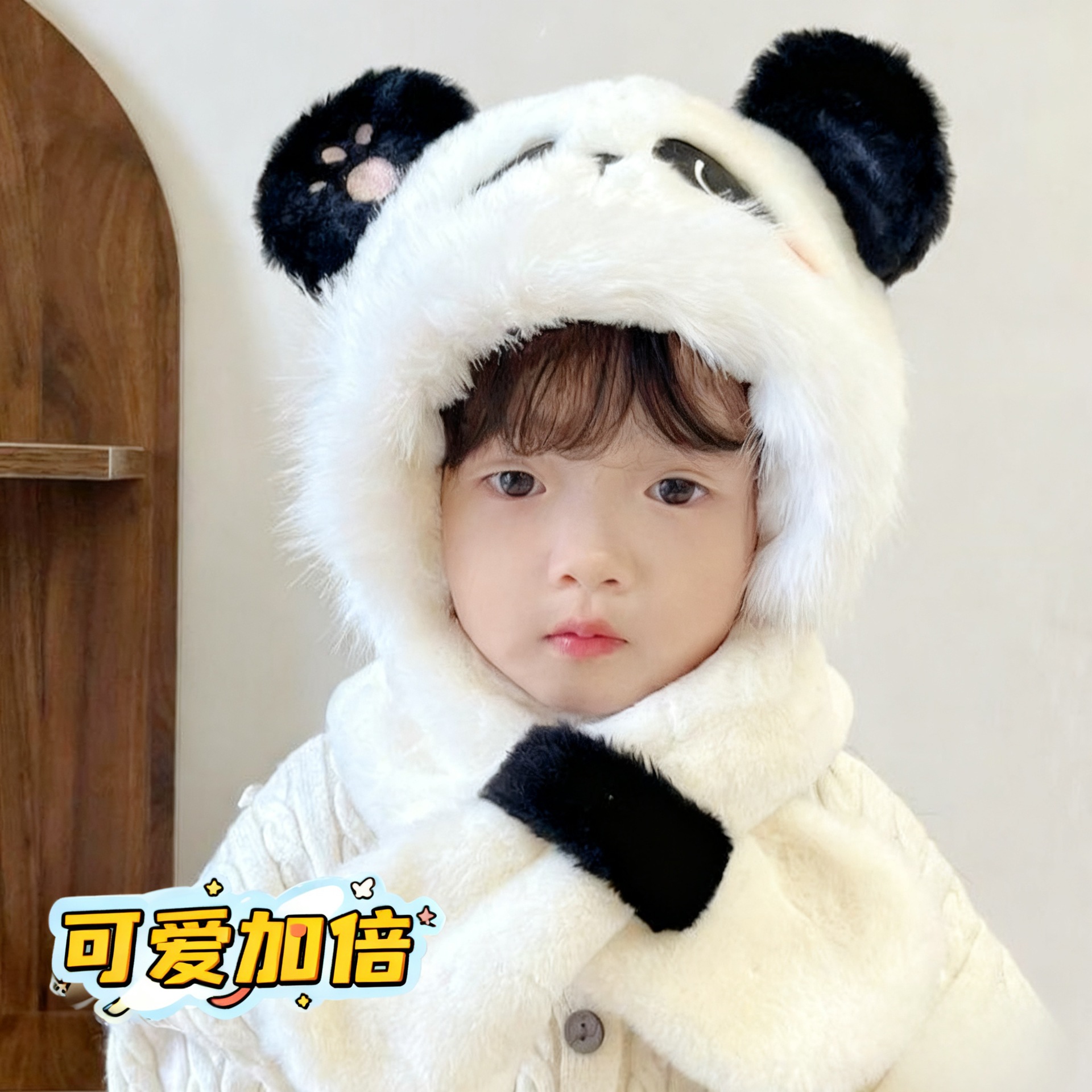 儿童熊猫帽子可爱超萌加绒宝宝护耳帽加厚毛绒帽冬围巾一体两件套