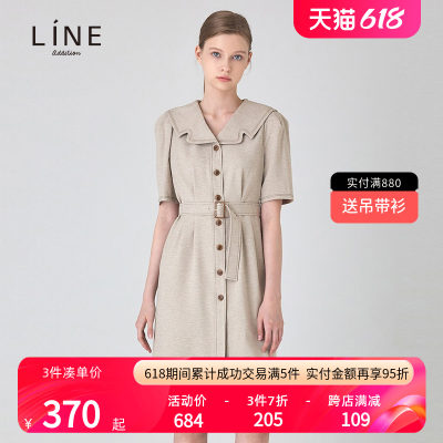 LINE韩国女装夏季新品长款显瘦气质职业OL连衣裙女短袖AWOPLE0100