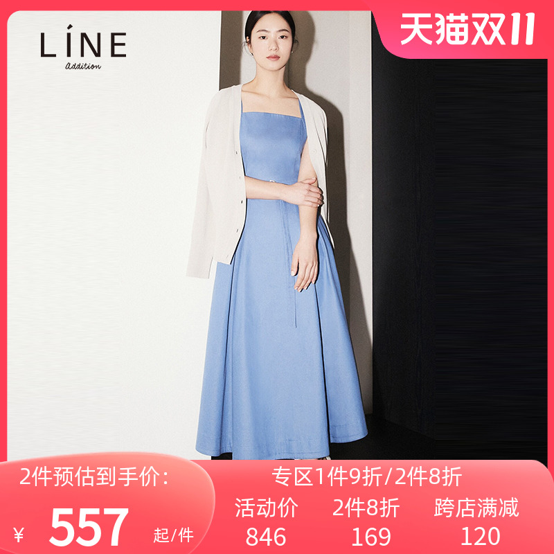 LINE夏女士粗吊带长款连衣裙夏季新款无袖纯色长裙AROPMF0100