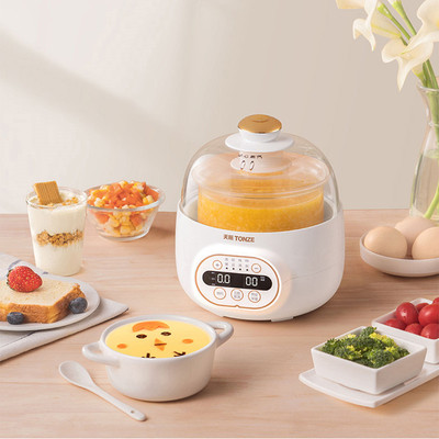 天际（家电） DGD10-10PWG天际燕窝炖锅隔水炖家用煮粥煲汤电炖盅