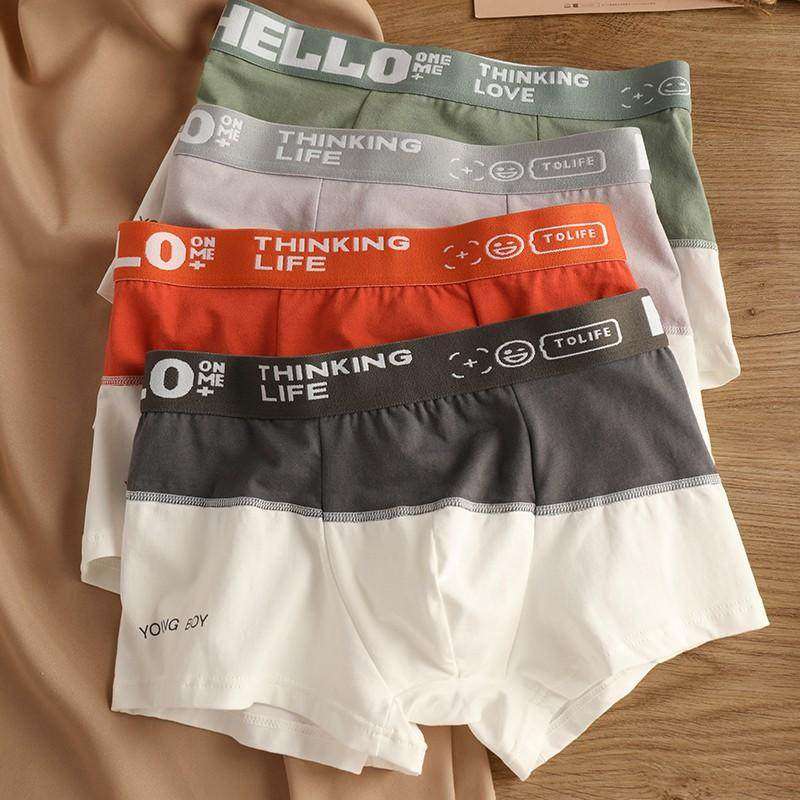 红豆男士内裤男生纯棉平角裤2026新款运动短裤头青少年宽松透气裤,女士内衣/男士内衣/家居服,男平角内裤,淘宝优惠券,粉丝福利购,淘宝优惠卷