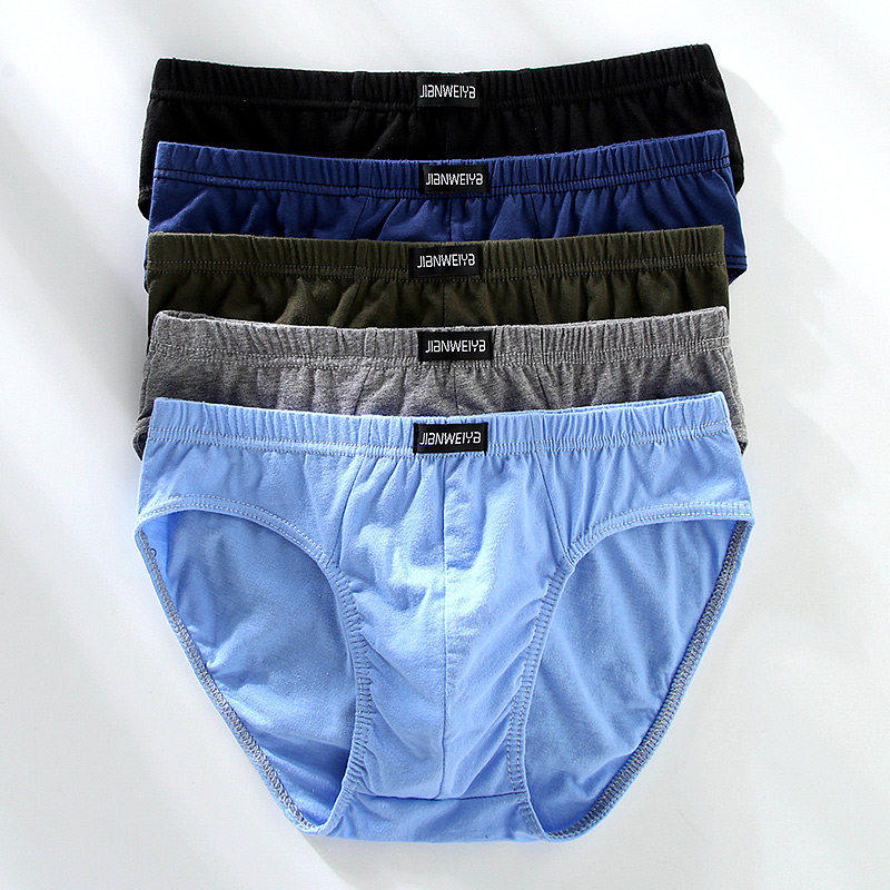 红豆男士三角裤纯棉中腰男内裤纯色宽松底裤青年裤衩中年短裤舒适,女士内衣/男士内衣/家居服,男三角内裤,淘宝优惠券,粉丝福利购,淘宝优惠卷