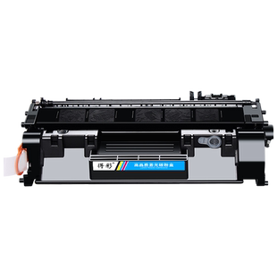 适用惠普p2035硒鼓ce505a cf280a hp05a hp80a p2035n p2055d/dn/x M401d M425dw打印机佳能crg319墨盒大容量