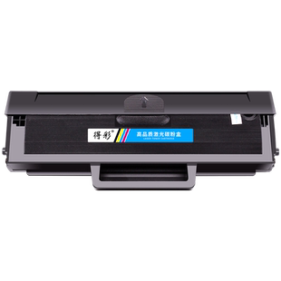 得彩适用三星3401硒鼓d101s墨盒ml-2161 2162g 2165 2160 2166w打印机scx-3401fh 3405 3406w 3400硒鼓大容量