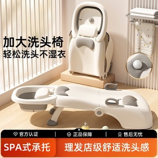 baby儿童洗头躺椅宝宝洗头神器可折叠男女童洗头床家用小孩洗头凳