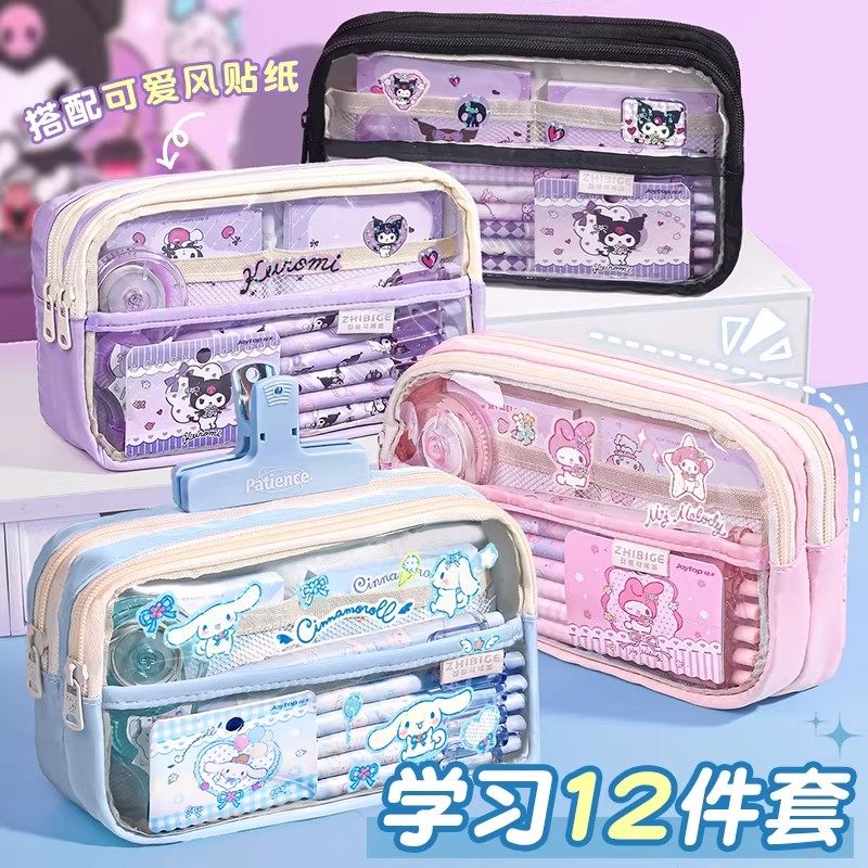 库米米透明大容量多层笔袋女生