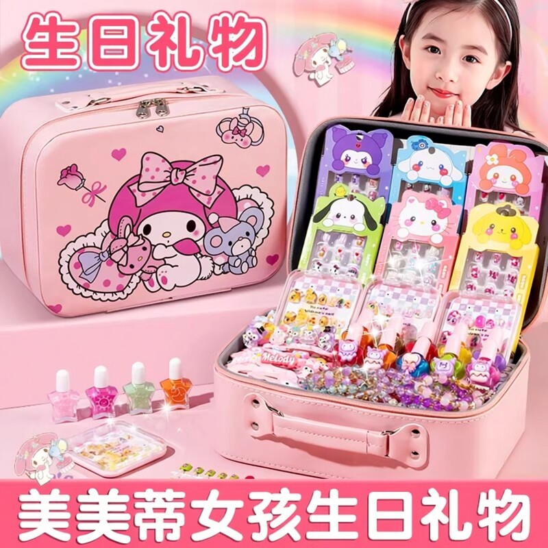 女孩穿戴甲美甲贴玩具套装礼物