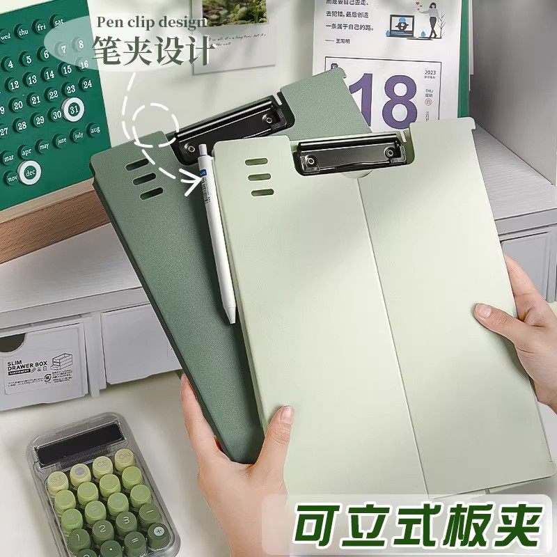 2026新款大容量可立式板夹A4文件夹夹板写字板垫板小学生文件夹笔设计办公学习收纳袋桌面整理夹便携式多功能,文具电教/文化用品/商务用品,文件袋/资料袋/试卷收纳袋,淘宝优惠券,粉丝福利购,淘宝优惠卷