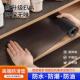 抽屉保护垫家用衣柜鞋 柜防水防潮厨房柜子防霉台面加厚免粘保护垫