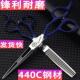 打薄剪6寸美发剪刀套装 发型师专用平剪无痕牙剪发廊专业理髲剪刀