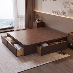 床体无床头床架子无靠背落地新中式地台矮床身踏踏实木榻榻米床箱