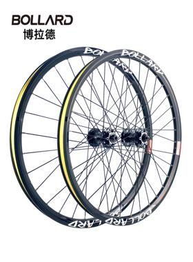 BOLLARD博拉德A32山地自行车桶轴AM轮组6爪花鼓铝合金土坡轮总成