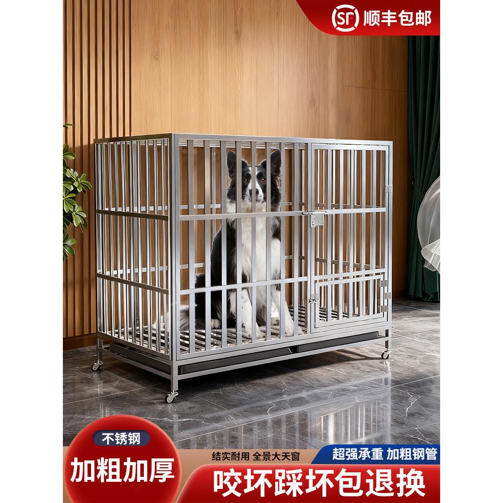 加厚钢管不锈钢狗笼大型中型犬室外带厕所大型犬狗笼家用室内狗窝