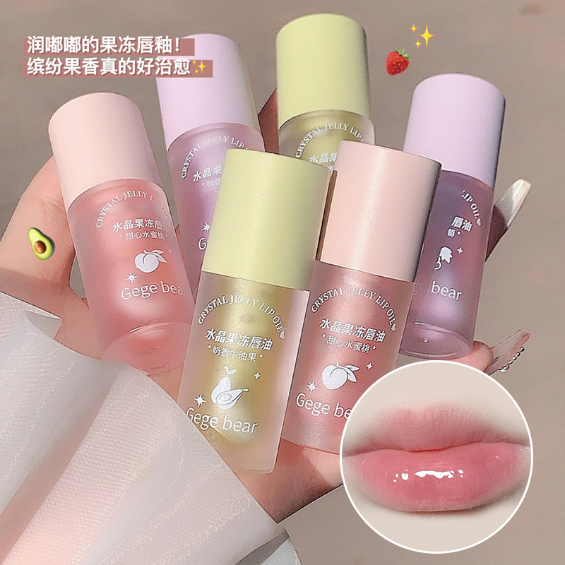 水晶果冻唇油保湿护唇唇膏滋润打底口红女唇蜜彩妆