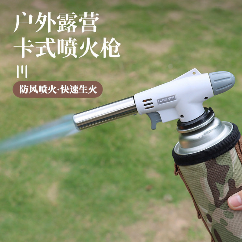 户外烧烤厨房烘焙点火器卡式气喷火枪火焰枪陶瓷芯喷枪小焊枪