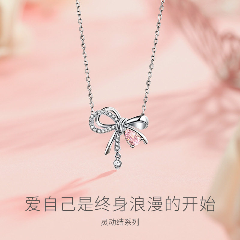 法国george melis范琦少女结项链女s925银灵动结蝴蝶结小众轻奢