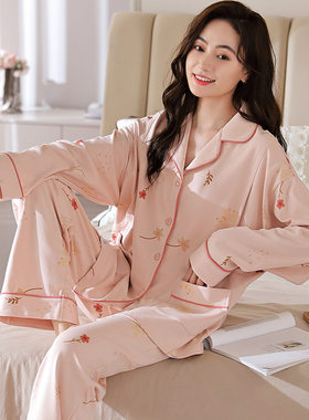 法国entle motto棉月子服睡衣哺乳孕妇产后喂奶衣家居服夏季薄款