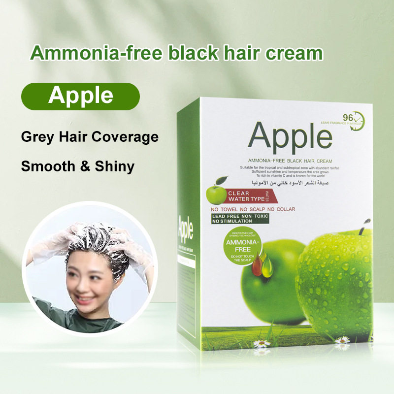 玛奇诺 apple苹果黑发霜染发剂不沾头皮清水黑油染发英文