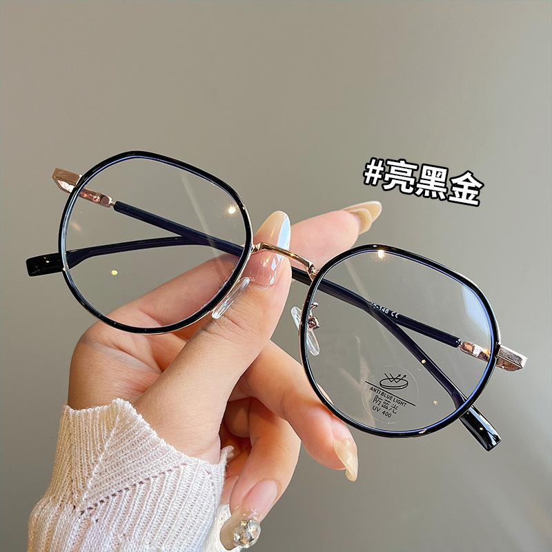 法国George Melis防蓝光眼镜女抗辐射疲劳无度数超轻素颜高级感