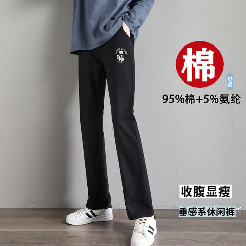 秋冬季女式运动裤弹力时尚