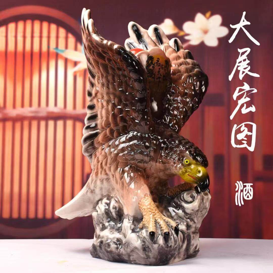 山西汾阳白酒产地大展宏图53度清香型白酒纯粮酒十斤大坛装优级酒