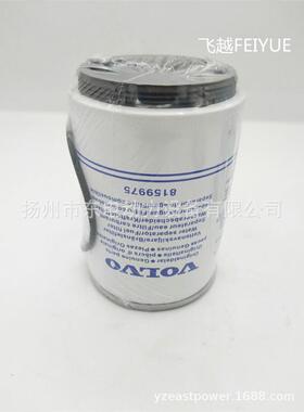 TAD1643GE TAD1241GE发电机组 挖掘机柴滤 8159975 油水分离器