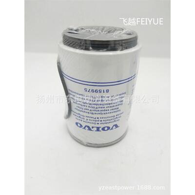 TAD1643GE2发电机组挖