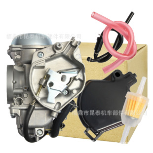 400 Bayou Kawasaki 摩托车 1993 1999 Klf400 化油器适用于