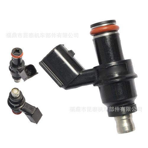 摩托车节气门喷油嘴16450