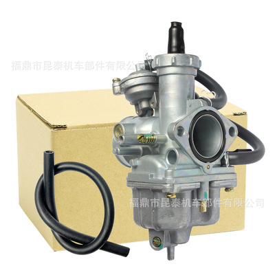 化油器ForXR2LCrf15Trx