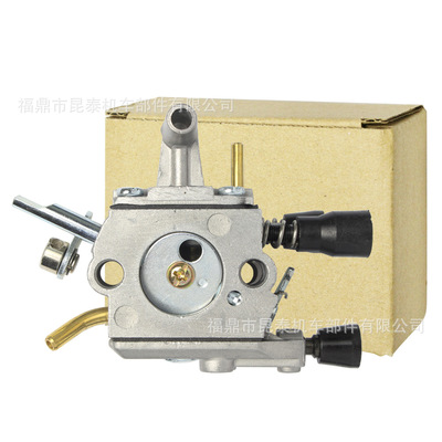 链锯化油器ForStihls12