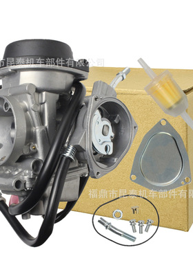 PD36J化油器 For KSF400 KFX400 LTZ400 Raptor400 DVK400 摩托车