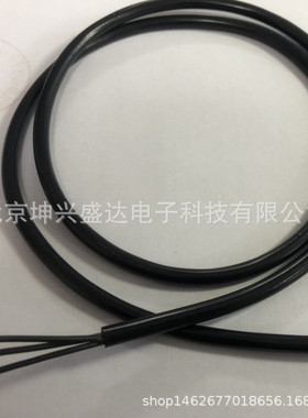 3芯STYV-1低噪音电缆 石墨涂层低噪声电缆