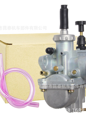 化油器for Quadsport 80 Lt80 Lt 80 Ksf80 Kfx80 2x4 Atv Carb