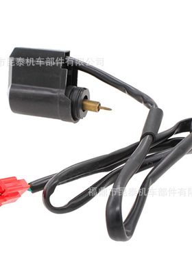 化油器电子风门加浓阀For Pd18j Pd19j Pd24j Gy6 50 125 152qmj