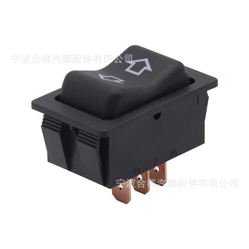 房车游艇改装小马达正反转开关12V 40A （ON）-OFF-(ON) 回弹开关