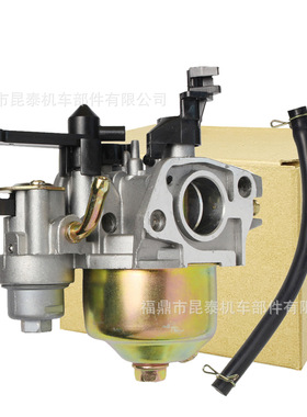 抽水泵汽油机带杯化油器 For 168F-170 GX120 GX160 P19 P18 6.5H