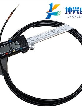 STYV-2-2低噪音电缆石墨涂层低噪声电缆外径3.5mm